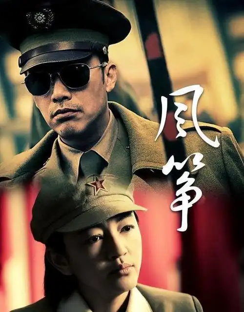 近30年来的十部高分谍战剧,经典刺激不可错过,第一至今无法超越