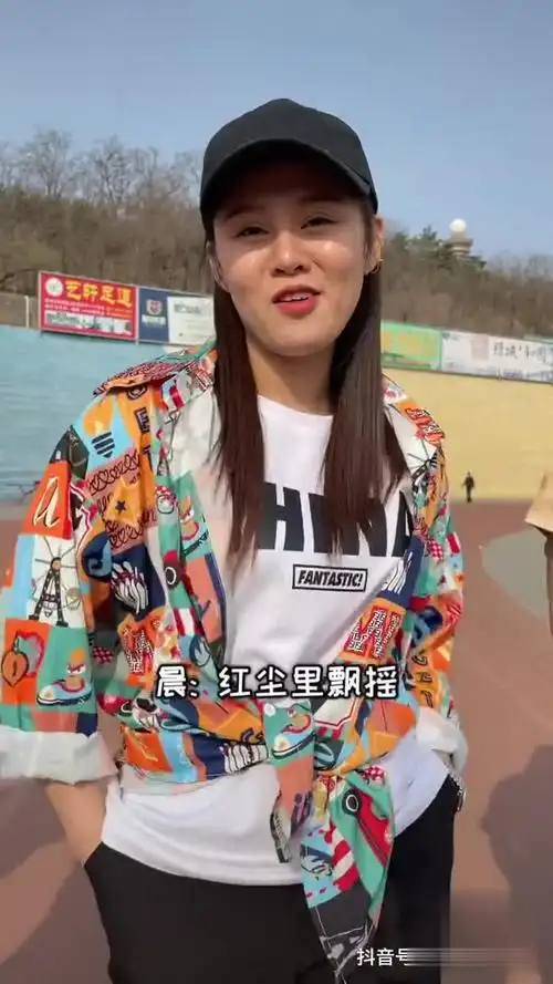 双手插兜,晃晃悠悠~大石桥联盟 大石桥联盟胡胖-体育视频-搜狐视频