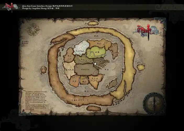 游戏的世界地图