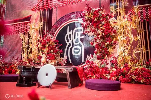 现代中式婚礼仪式流程