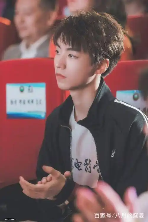 原创山海经是北影校友见面会集齐王俊凯吴磊宋祖儿郭俊辰