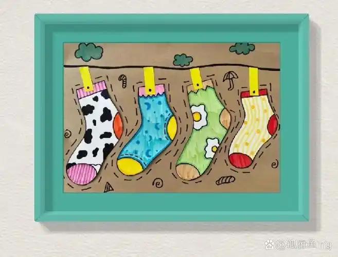 《我的袜子》幼儿园创意美术