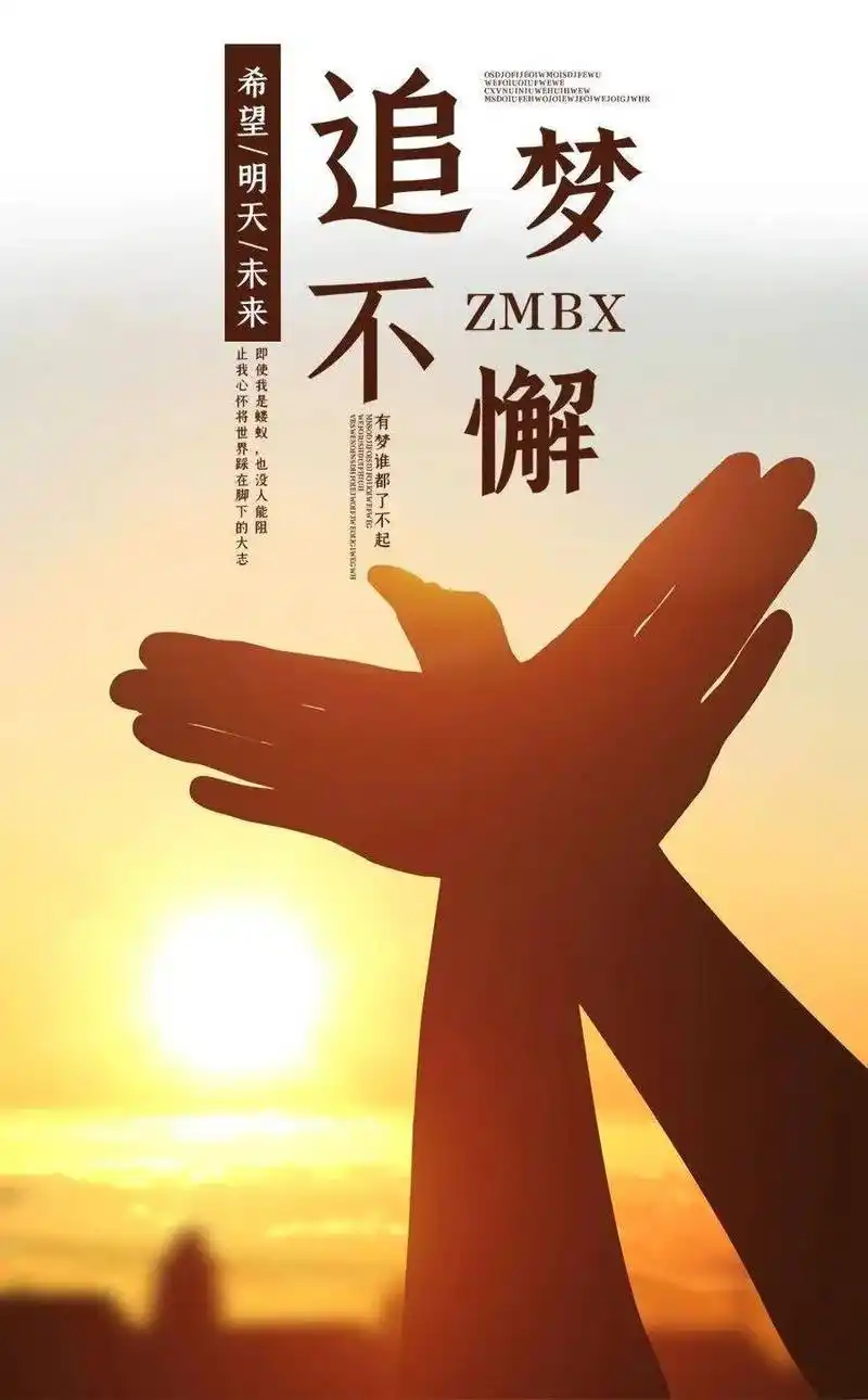 个性霸气句子( 个性霸气句子抖音 )