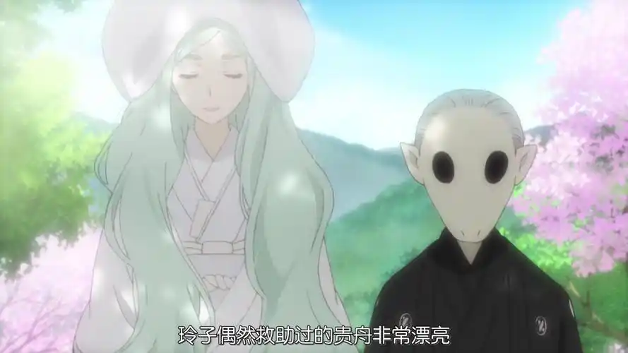 夏目友人帐第六季御持的恩人