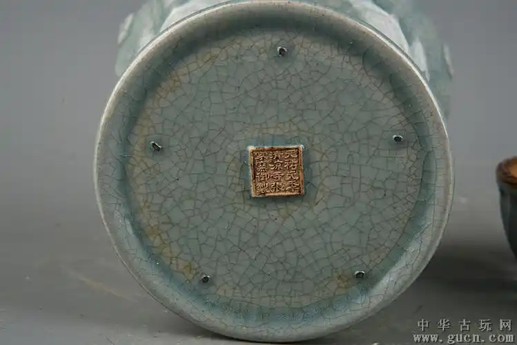 宋汝瓷元符元年清凉寺张家窑御制款香薰炉 - 中华古玩网 - 古董收藏,