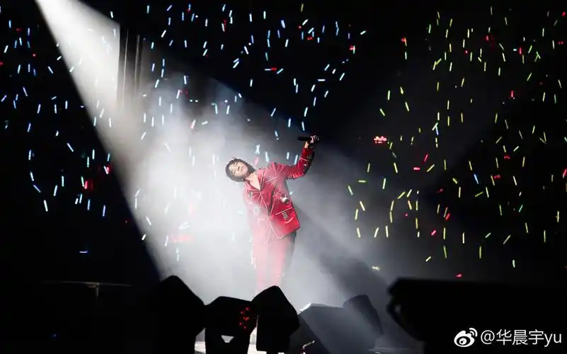 华晨宇火星演唱会合集2016mars