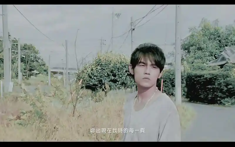 【七里香】周杰伦 - 七里香《4k修复版》