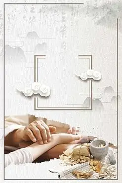 中国风水墨画古风山水画海报背景古画山水psdjpg中国凤复古背景2cdr