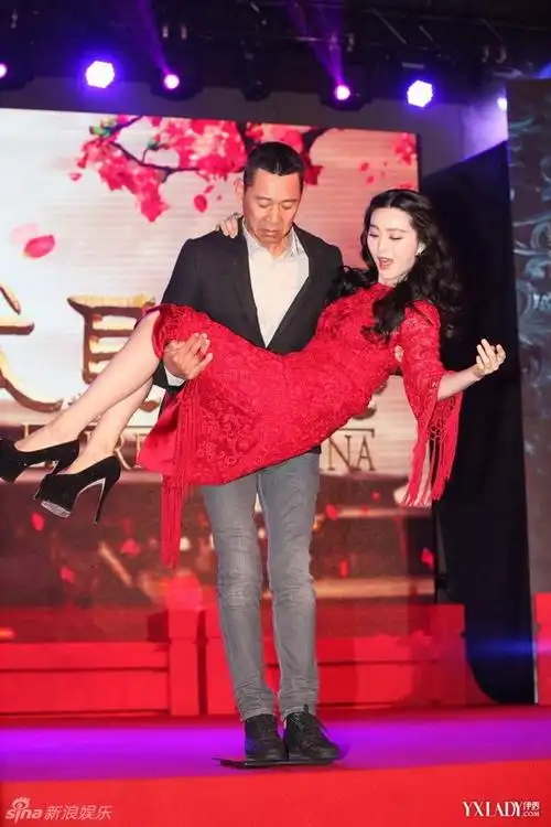 《武则天》范冰冰被张丰毅公主抱"嫌太胖"