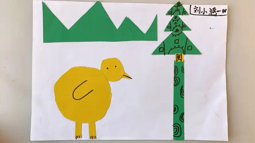 孩子的创意是无限的,这些图形拼贴画美不美?