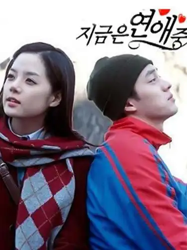 《正在恋爱中》资料—韩剧—电视剧—优酷网,视频高清在线观看—又名