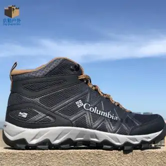 哥伦比亚23秋冬季户外男鞋防水防滑缓震登山徒步鞋010黑色44