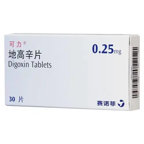 地高辛片(可力)  1.