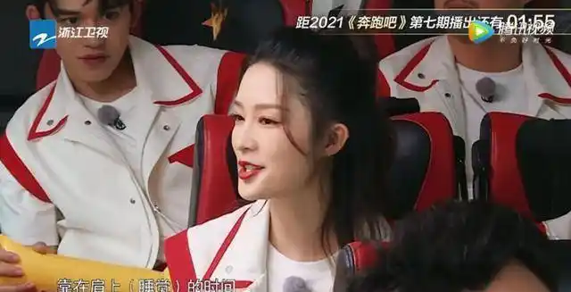 李沁,baby,沙溢等其他的嘉宾也忍不住开始调侃二人,这也使得蔡徐坤