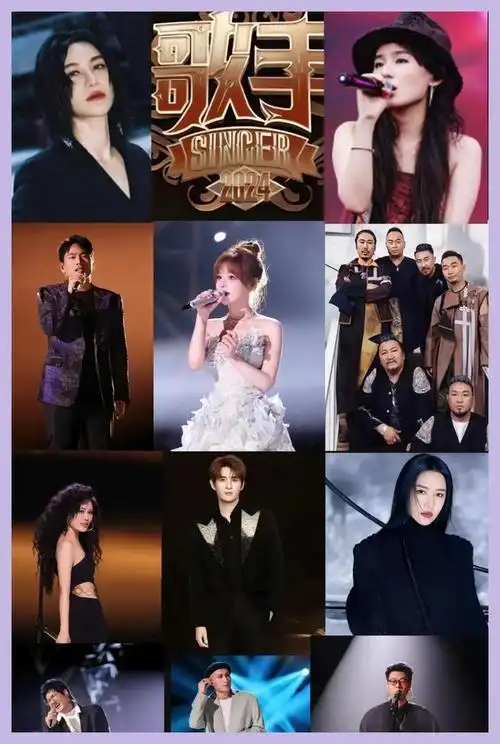 《歌手》突围赛名单被曝光,这3人大概率突围,那英翻盘拿下歌王