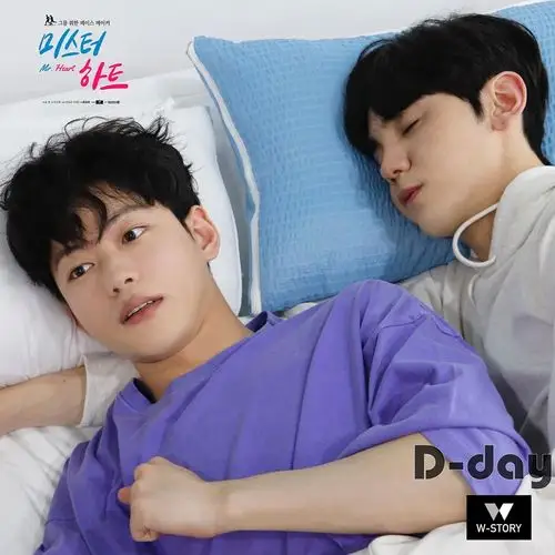 匆匆心动 的剧照