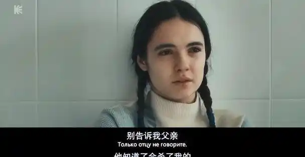 比起吴亦凡,我更想聊聊这个病