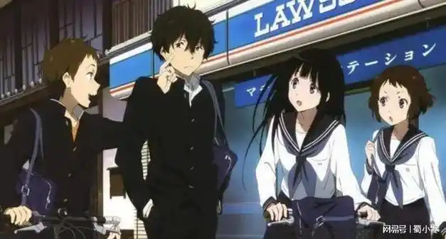 冰菓结局男主女主在一起了吗|小说|动漫|星落凝成糖|动画产业公司