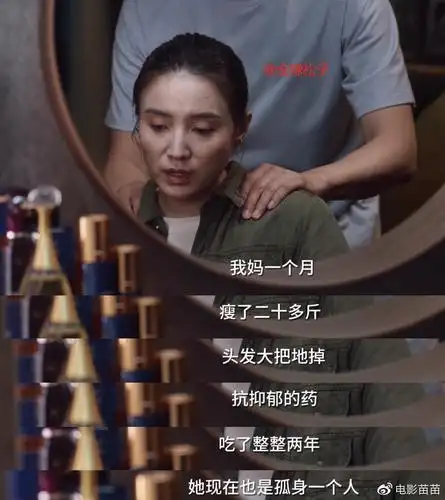 小舍得剧情狗血南建龙抛弃千金小姐再婚娶护工照顾自己