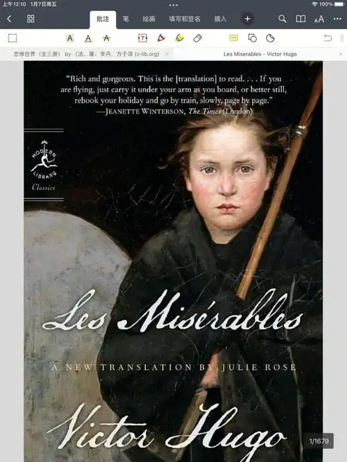 今天开始看《悲惨世界》英文版的第1-1-1章(第一部第一卷第一章)和第1