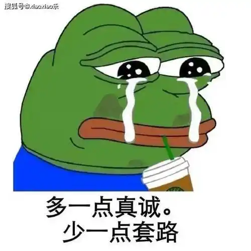 幽默有趣的逗比段子,看完一定会笑掉大牙