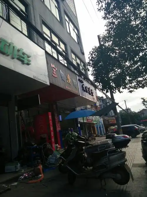 地址(位置,怎么去,怎么走):  桐琴镇长安街143号移动营业厅20米