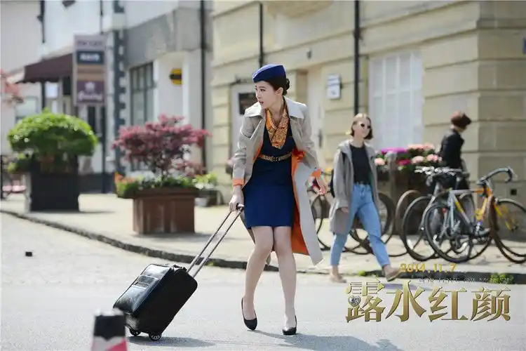 p>《露水红颜》是北京希世纪影视文化发展有限公司,北京星光灿烂影视