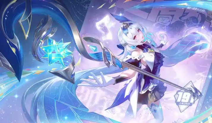 王者荣耀大乔新皮肤时之奇旅怎样好看吗