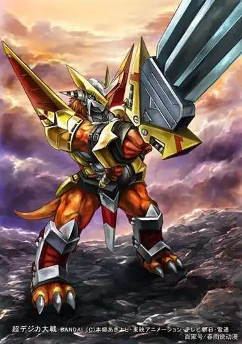 数码宝贝:战暴还是"最强龙战士"吗?那就看看胜利暴龙兽吧