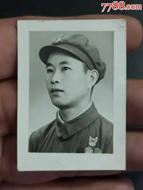 老军人照---带军功章_老照片_远源流连【7788收藏__中国收藏热线】