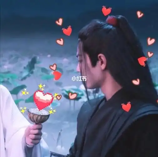 肖战王一博表情包可以做情侣头像啦啦