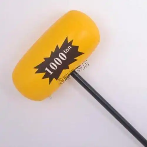 邦兴晖 大号充气棒气锤黑色 大千吨锤子儿童敲打玩具榔头气球 活动