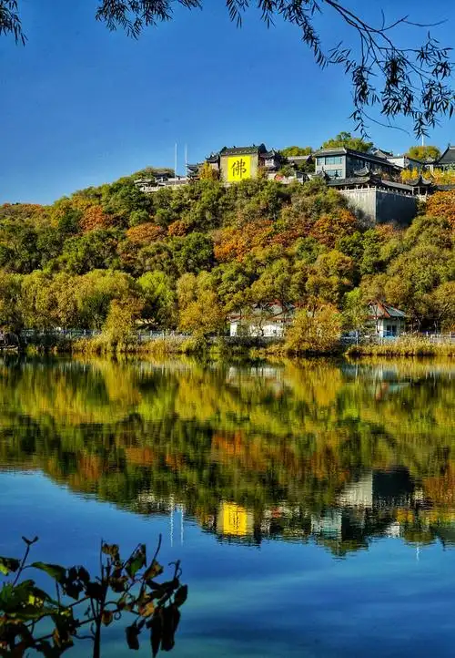 吉林北山的秋天