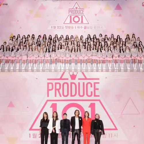 此前,有媒体报道《produce 101》通过第三次小组任务,已淘汰了18名