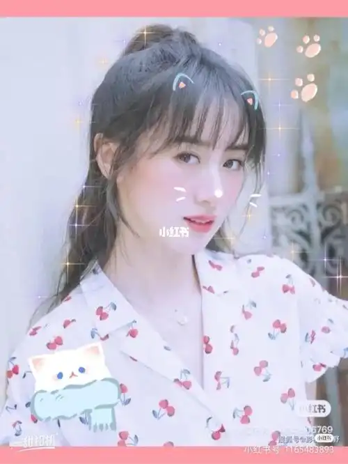 永爱袁冰妍和鞠婧祎