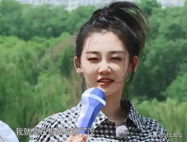 突然明白她为什么带着全家嫁给郑恺|徐帆|冯小刚|苗苗(演员)_网易订阅