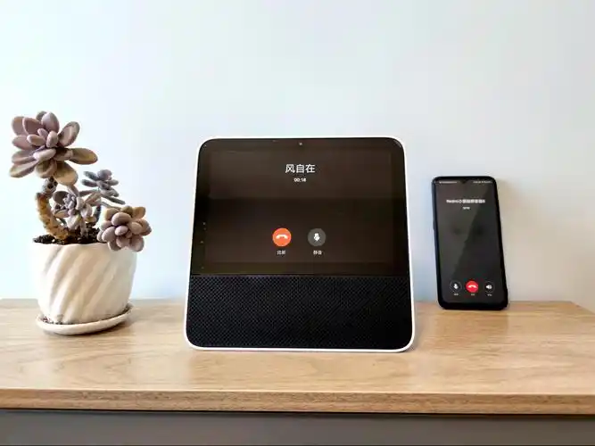 redmi小爱触屏音箱8——大屏大智慧