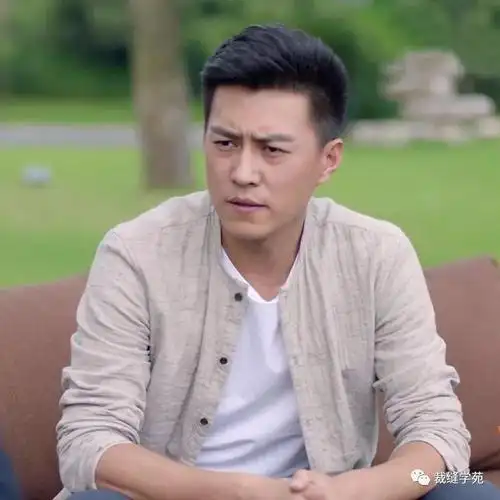 靳东同款中国风衬衫今天最后一天99