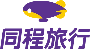 同程艺龙2021年第三季度财报:平均月活达2.