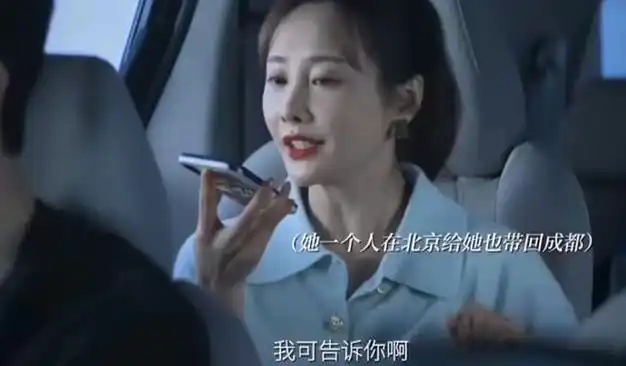 当36岁李纯和35岁宋轶站在一起我才终于知道什么叫顶级骨相