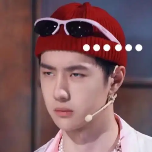 王一博这就是街舞5