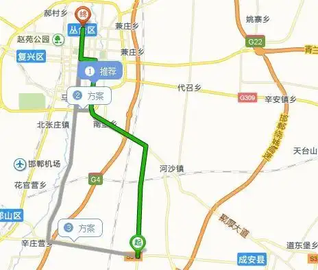 邯郸市新世纪商场到沙河服务区怎样走