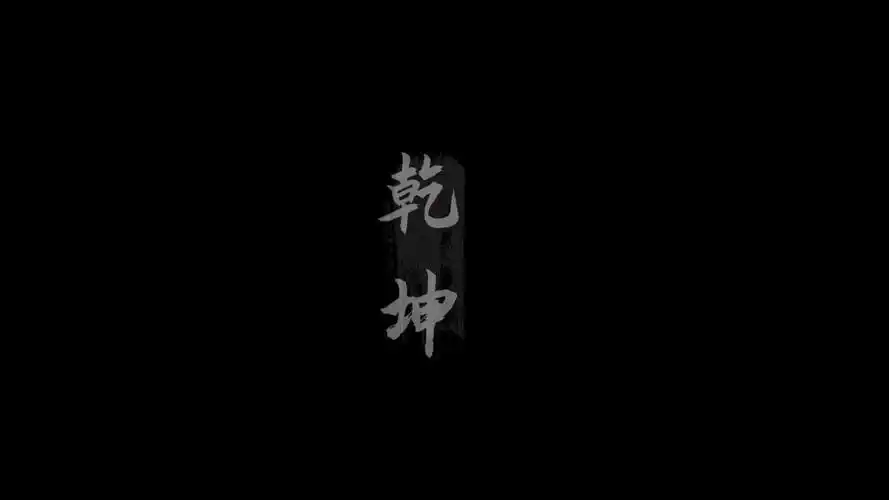 简约创意文字纯色背景,高清图片,电脑桌面-壁纸族