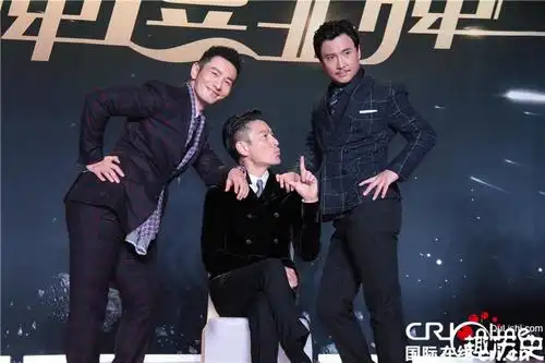 刘德华将唱《咱们屯里的人》 黄晓明靠撒娇哄baby(4/5)