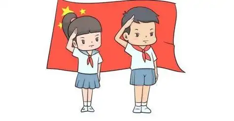 红领巾敬礼的样子,难点是对颜色的选择和搭配,这样画出来的少先队员简