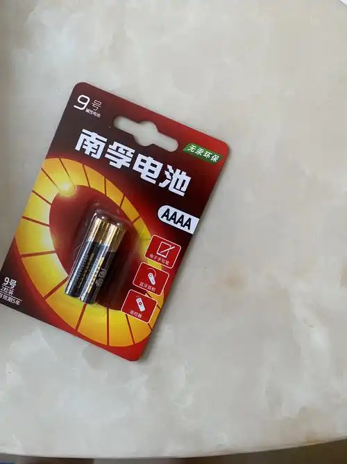 5v pad电子手写笔surface触控笔电池九号电池4粒 aaaa电池小号遥控器