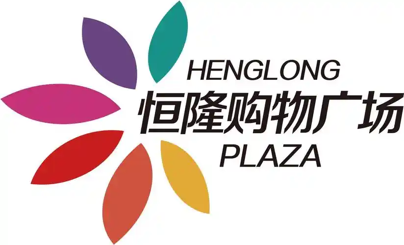 购物广场即将试营业!这个月全都是好消息呀!