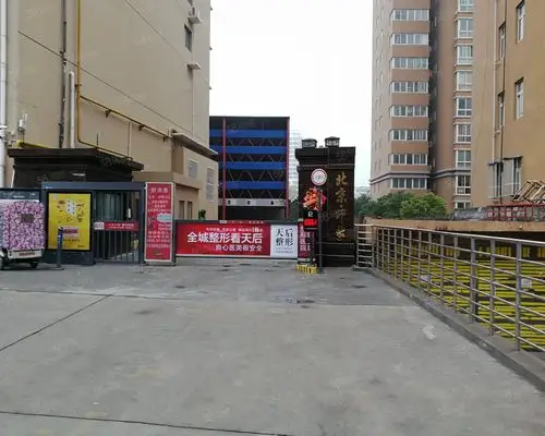 【北京印象, 北京印象小区详情,房价走势,房源,业主论坛】- 南阳58