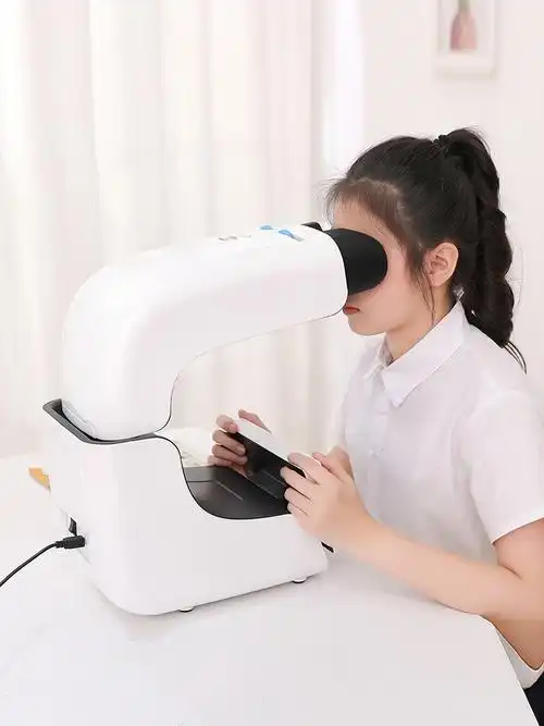 光仪近视防控控轴眼轴回训练艾尔兴龙龙达同款防蓝光镜