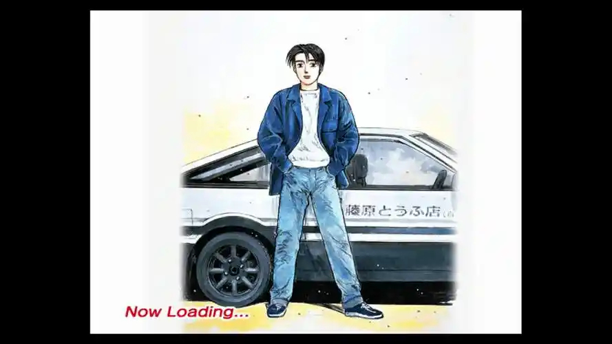 ps2头文字d高桥启介